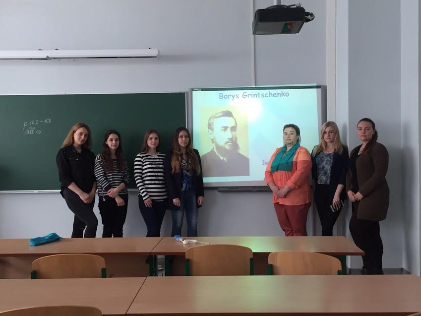 У річницю з дня пам'яті Бориса Дмитровича Грінченка У річницю з дня пам'яті Бориса Дмитровича Грінченка