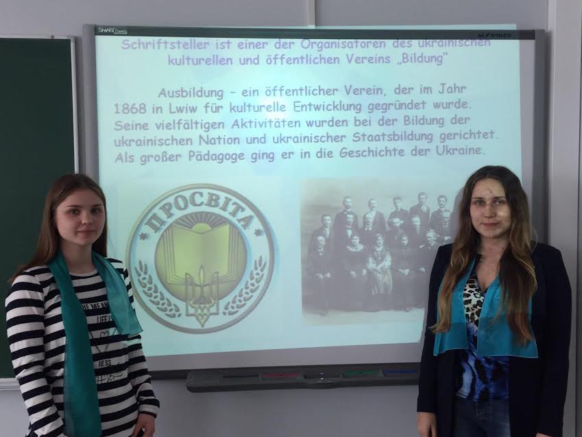 У річницю з дня пам'яті Бориса Дмитровича Грінченка У річницю з дня пам'яті Бориса Дмитровича Грінченка