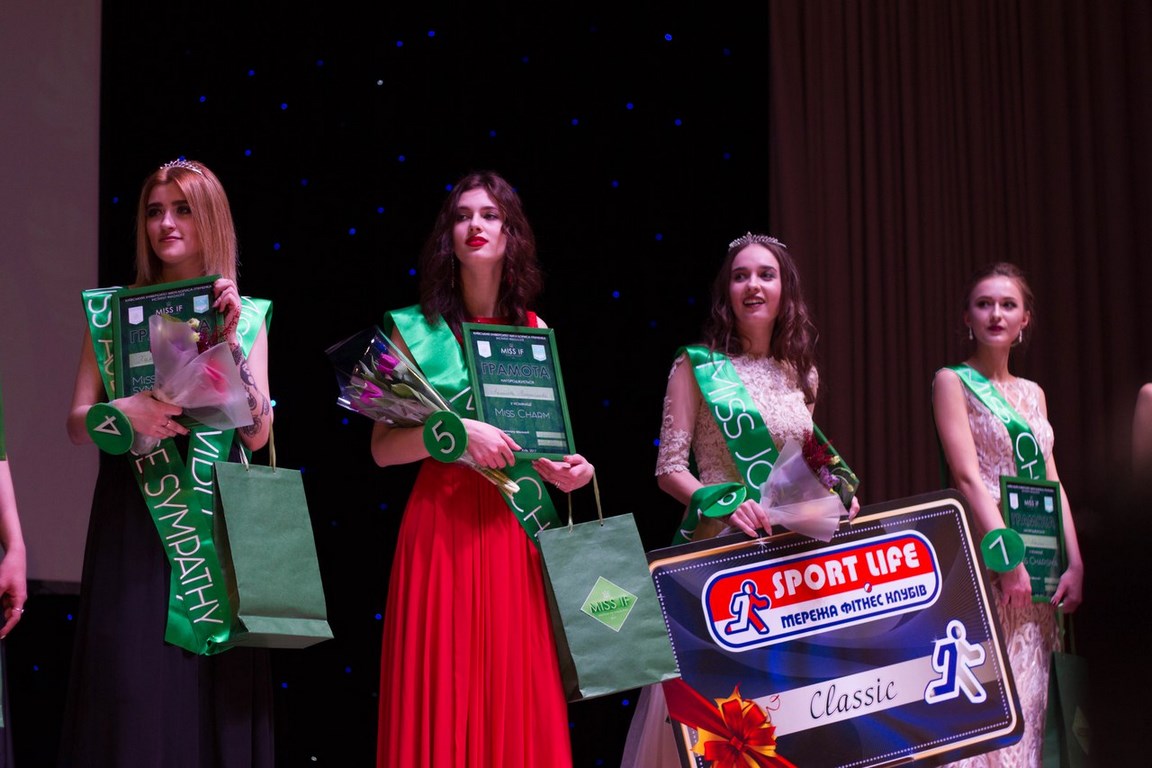 «Міс-Інституту філології 2017» «Міс-Інституту філології 2017»