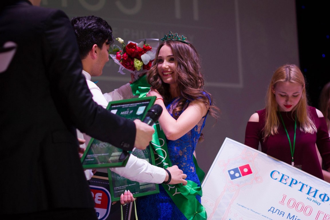 «Міс-Інституту філології 2017» «Міс-Інституту філології 2017»