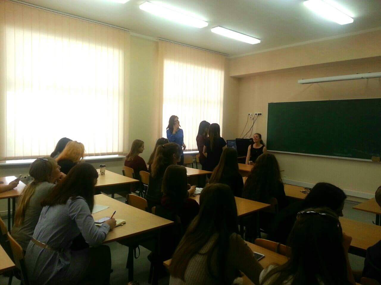 онлайн-презентація україномовних студентських перекладів онлайн-презентація україномовних студентських перекладів