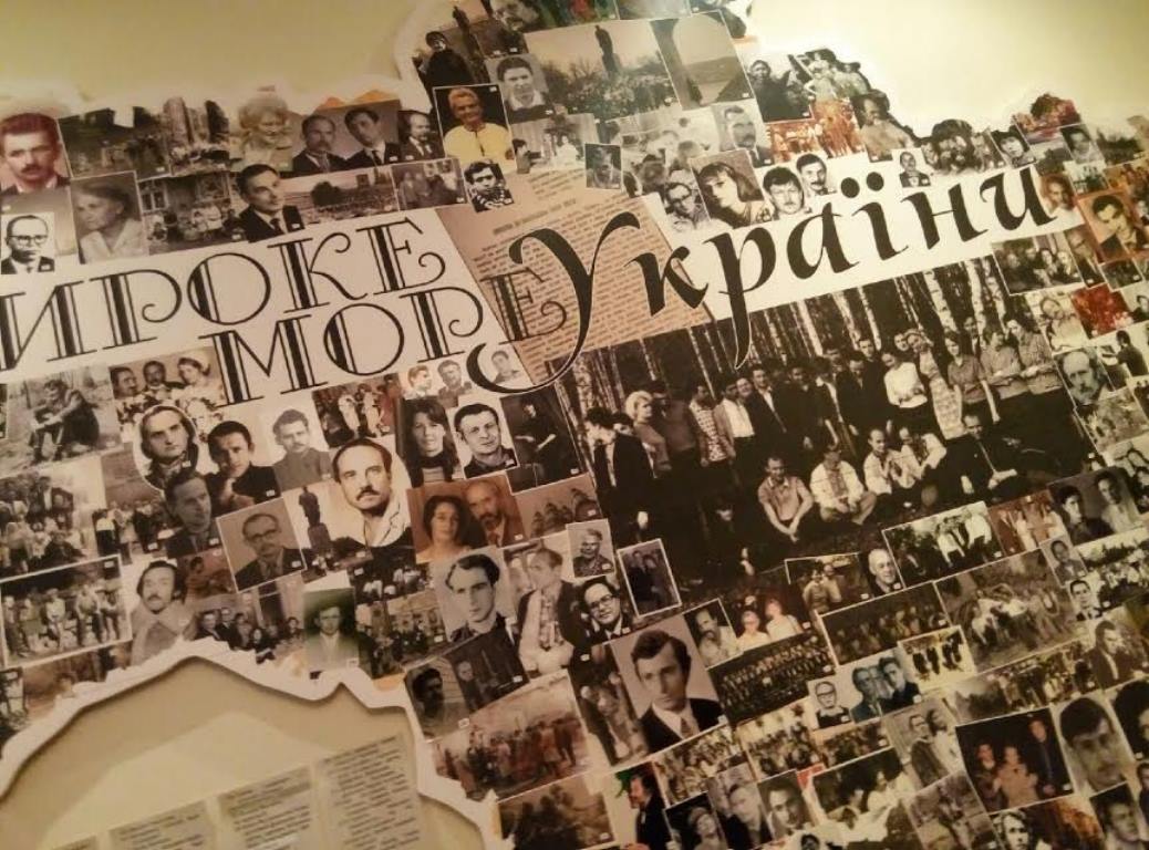 Міждисциплінарний науковий колоквіум «Українська культура Міждисциплінарний науковий колоквіум «Українська культура