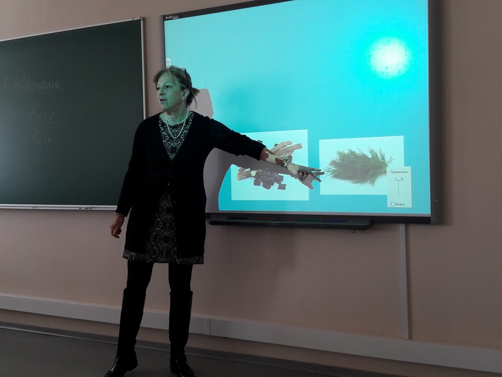 лекції професора Лаури Сальмон лекції професора Лаури Сальмон