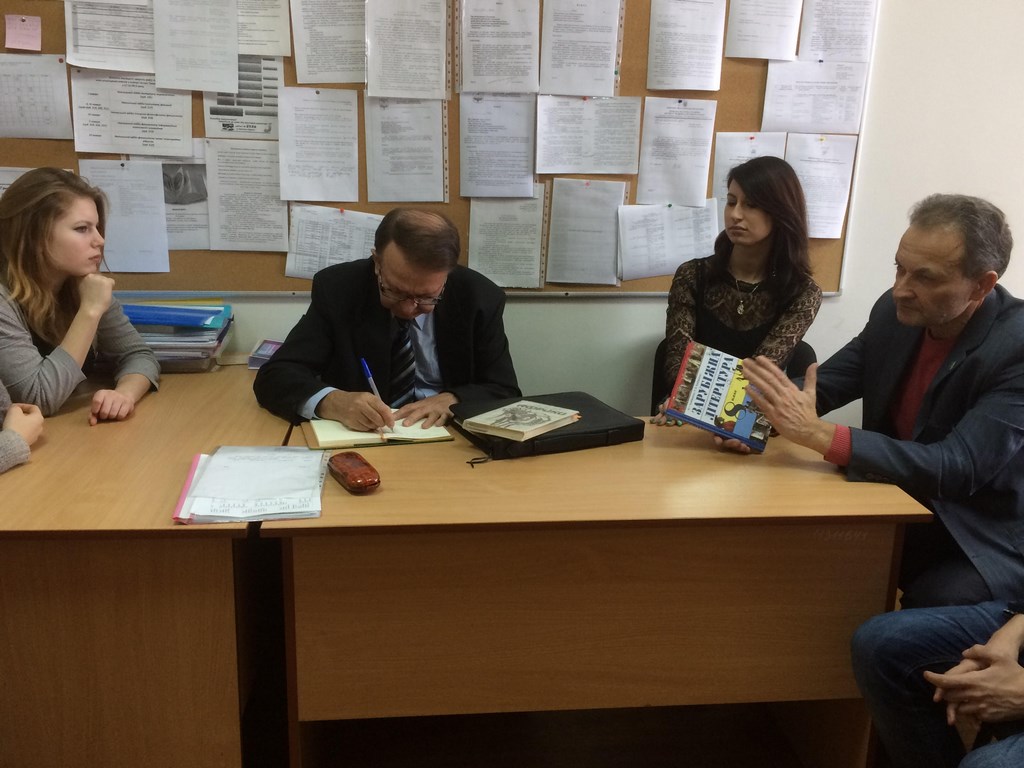 Міжнародний день рідної мови