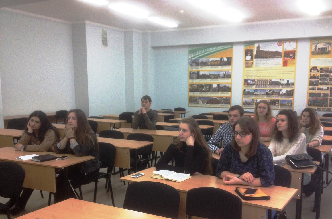 Міжнародний день рідної мови