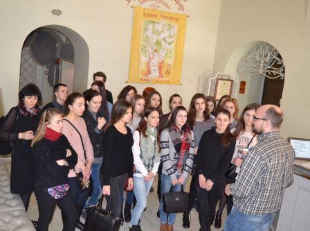 ФІЛОЛОГИ У МУЗЕЇ КНИГИ ТА ДРУКАРСТВА УКРАЇНИ ФІЛОЛОГИ У МУЗЕЇ КНИГИ ТА ДРУКАРСТВА УКРАЇНИ