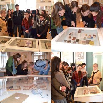 ФІЛОЛОГИ У МУЗЕЇ КНИГИ ТА ДРУКАРСТВА УКРАЇНИ ФІЛОЛОГИ У МУЗЕЇ КНИГИ ТА ДРУКАРСТВА УКРАЇНИ