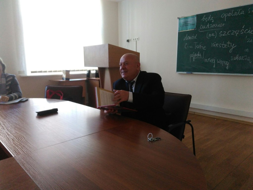 День філолога День філолога