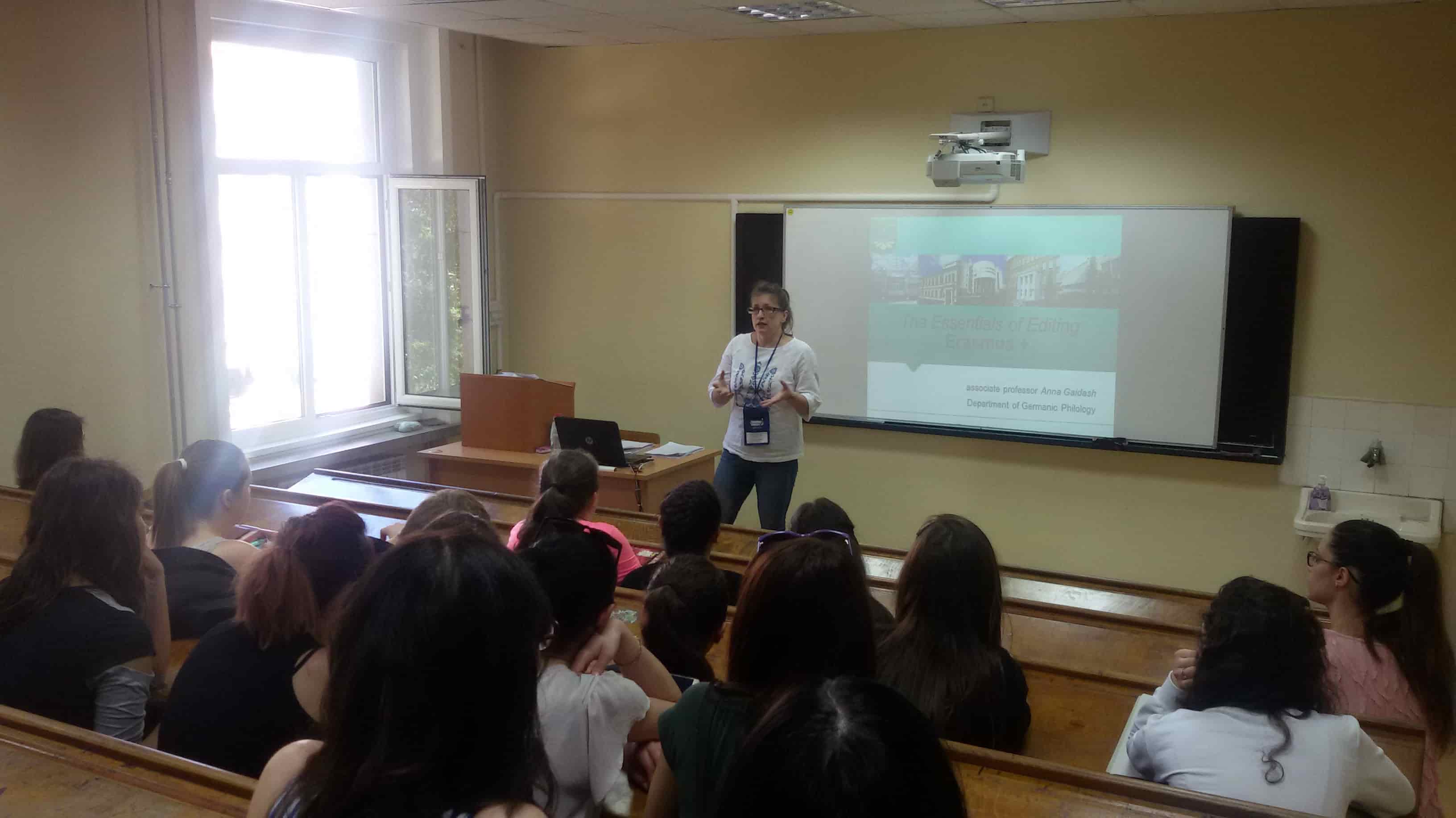 Erasmus lecture3 Erasmus lecture2