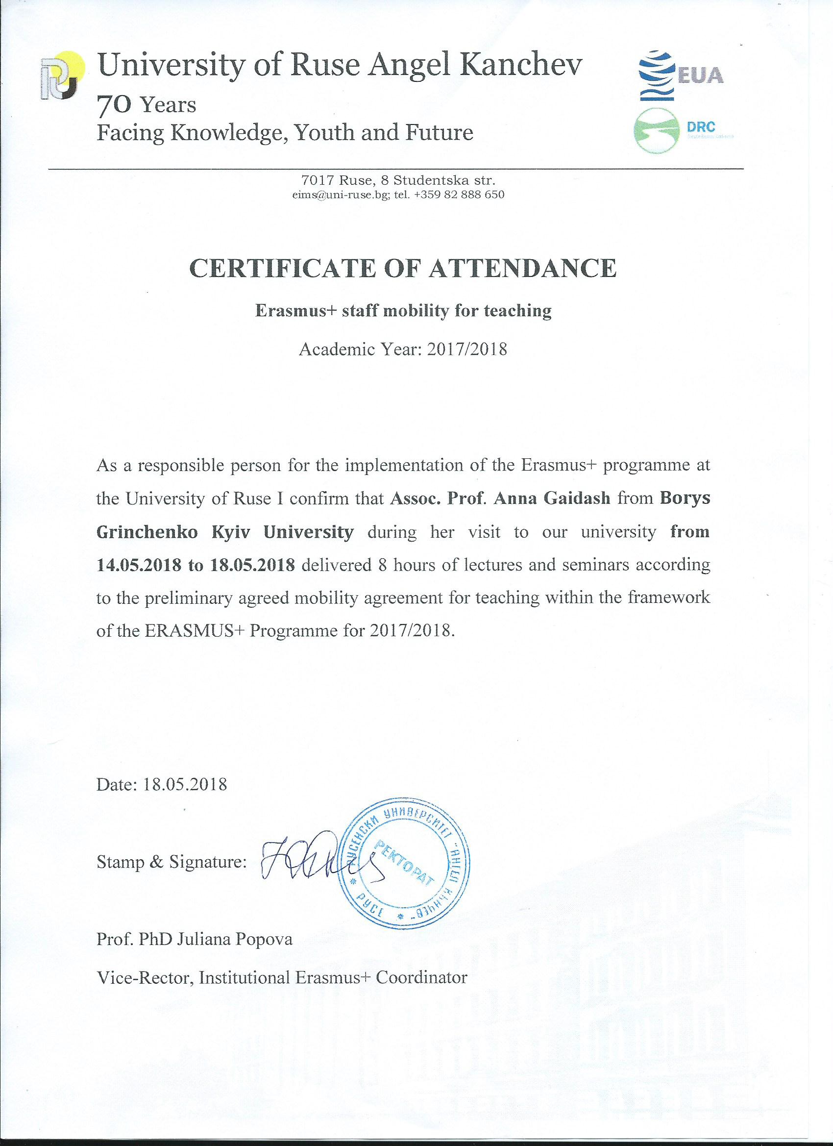 certificate Ruse certificate Ruse