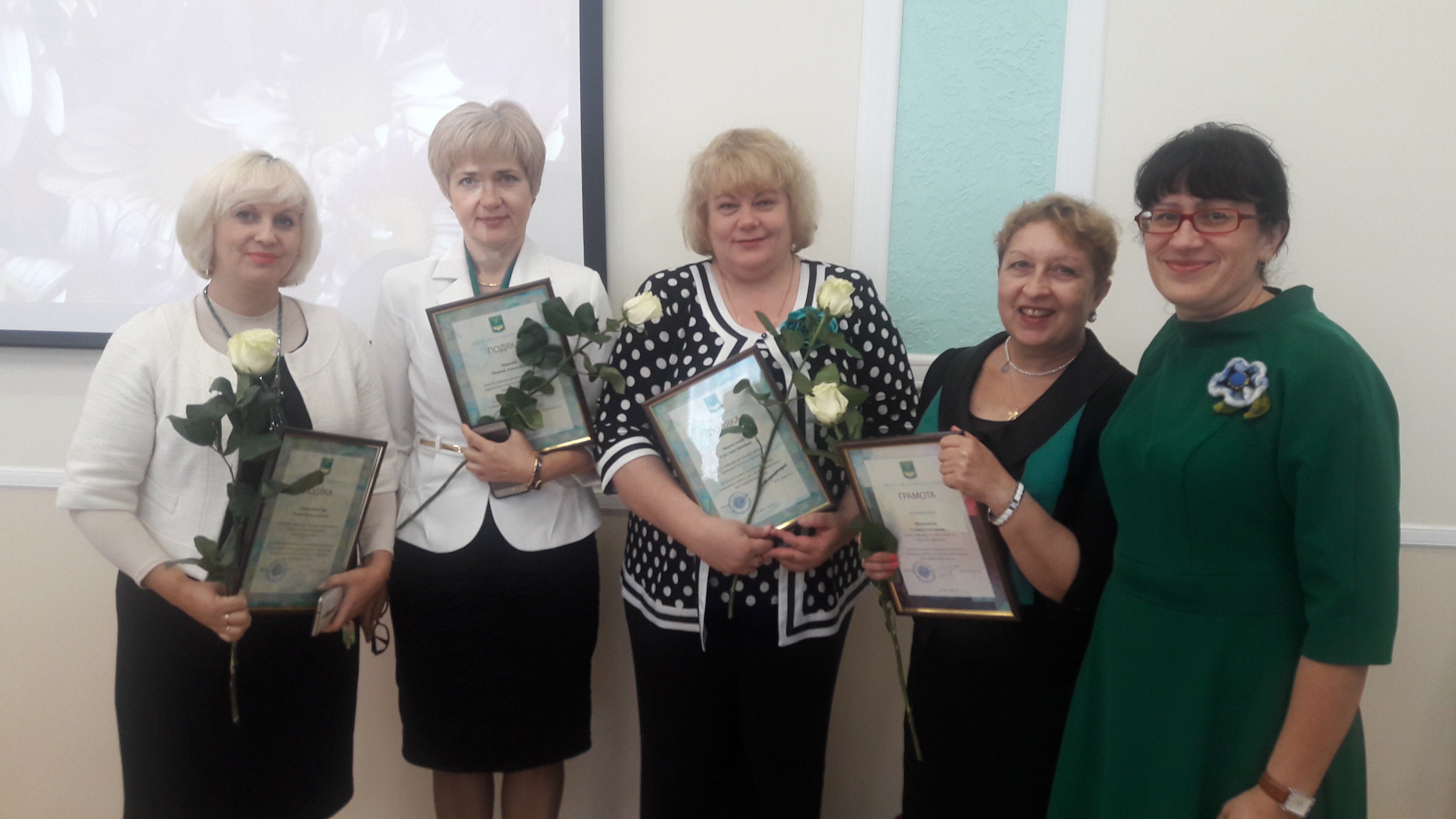 20170928 134744-min 20170928 134744-min