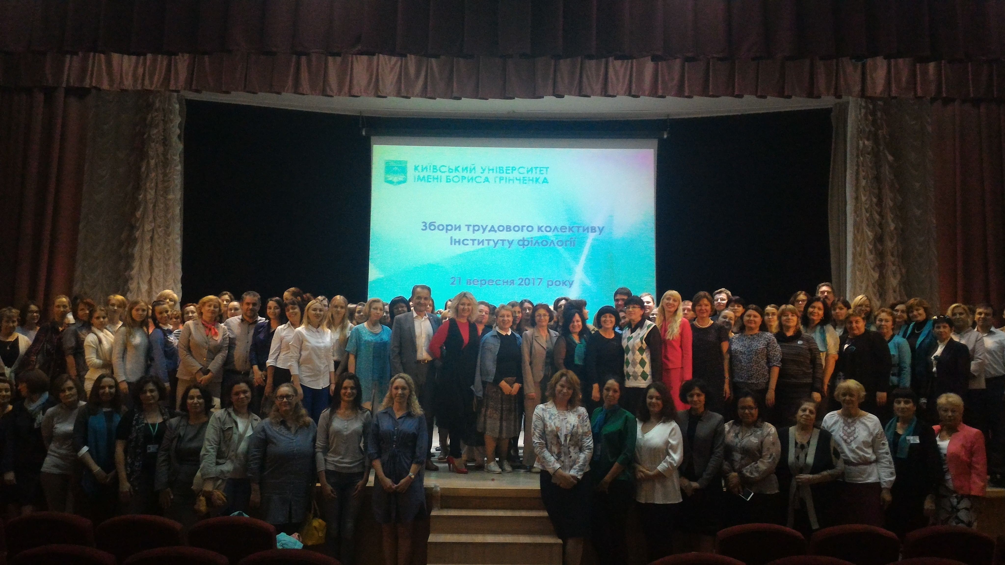 P 20170921 132641 P 20170921 132641