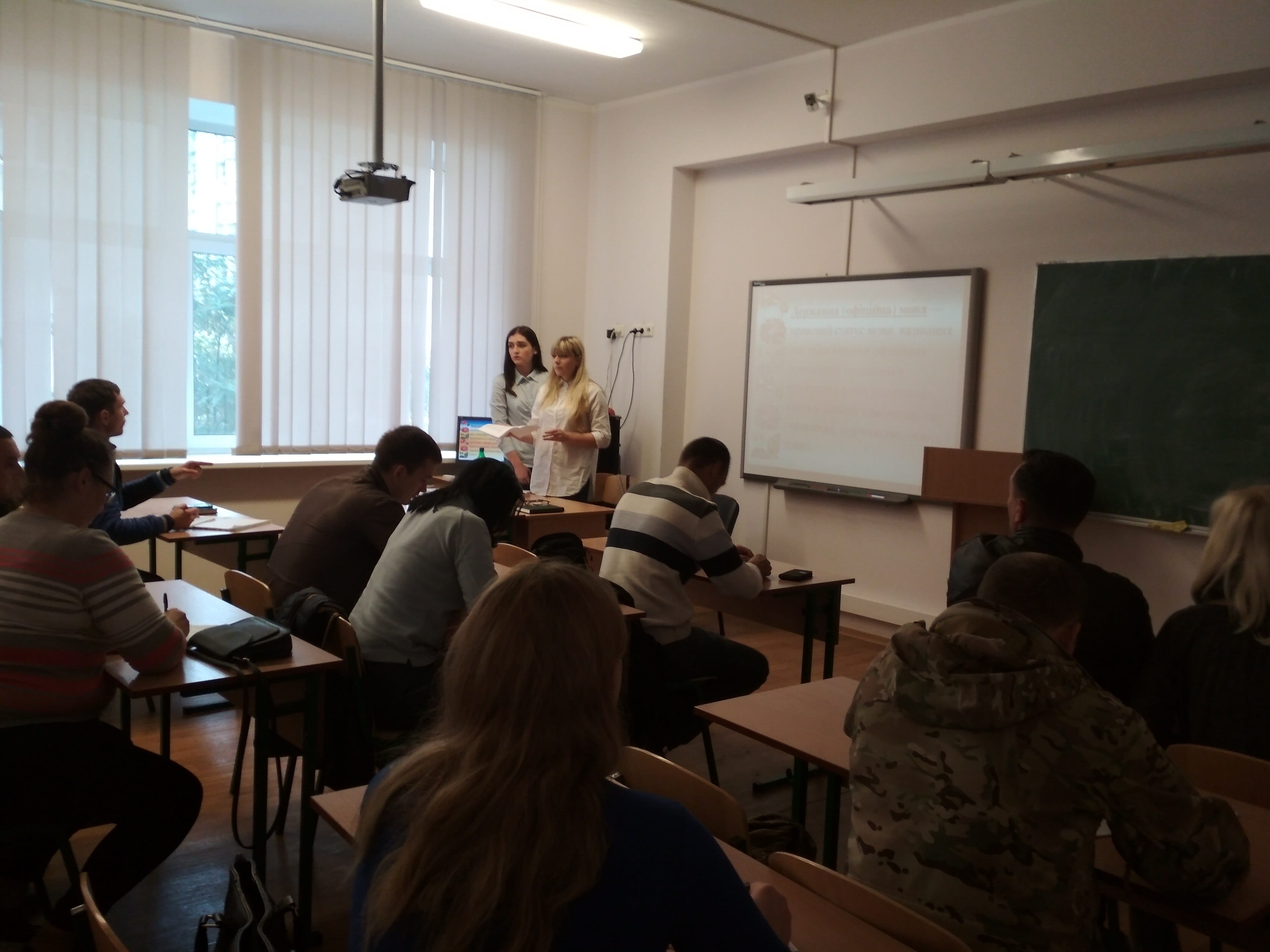 Zanyattya1 Zanyattya1