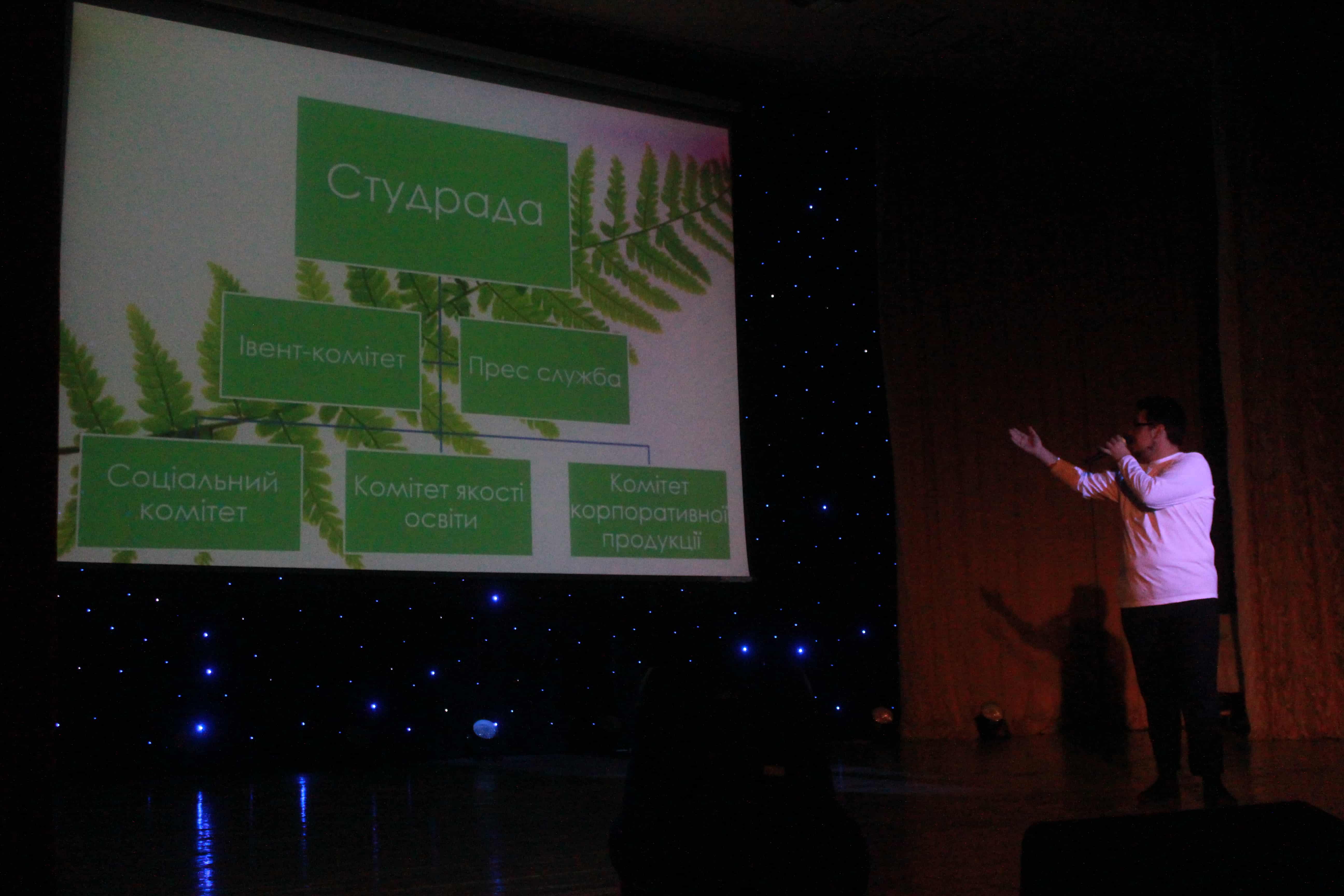 Stud rada1 Stud rada1