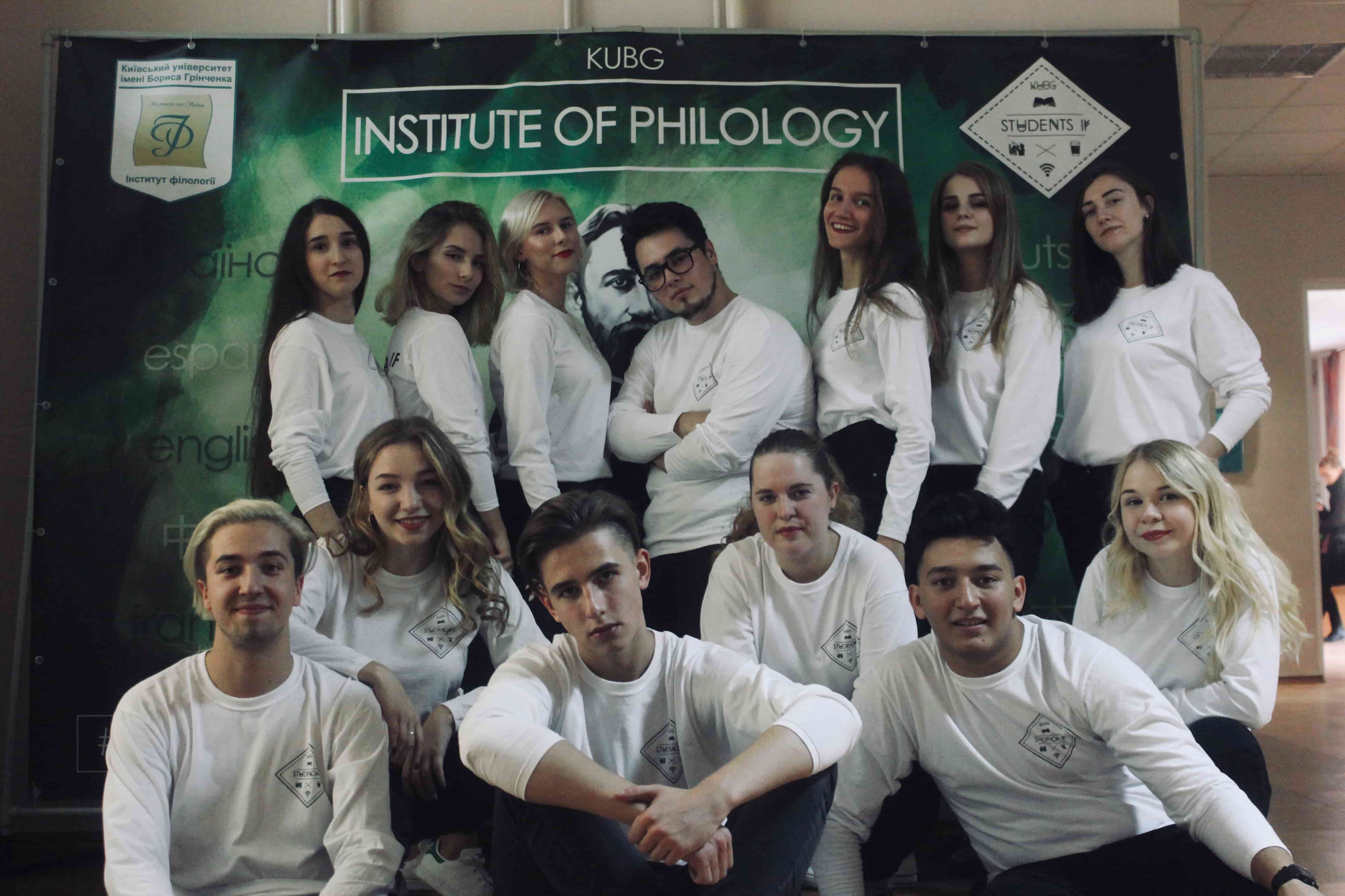 Stud rada4 Stud rada4