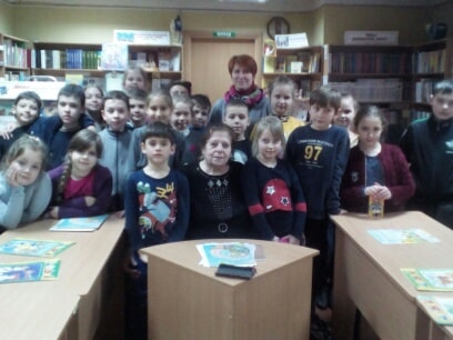 Shevchenko Shevchenko