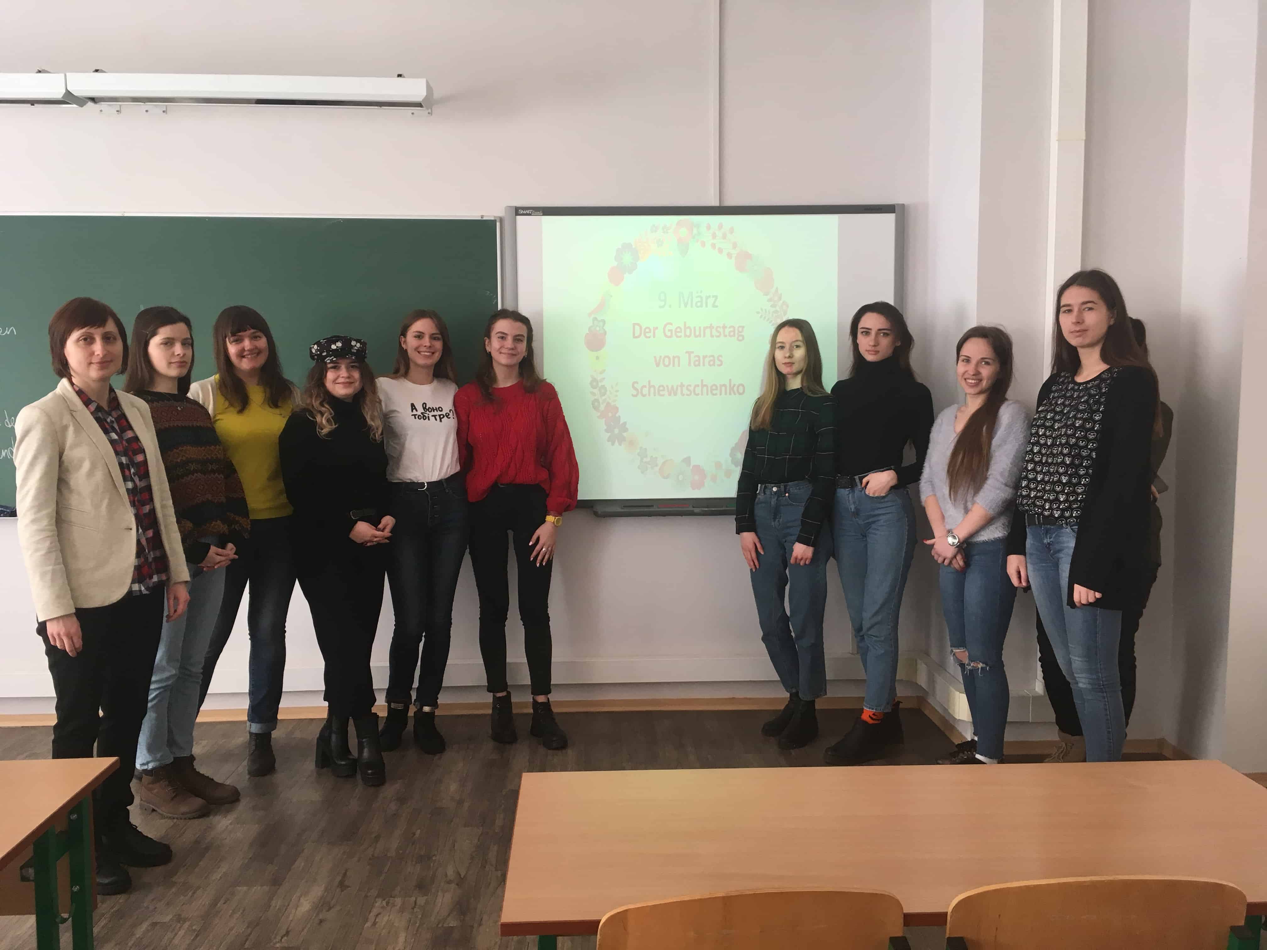 Shevchenko1 Shevchenko1