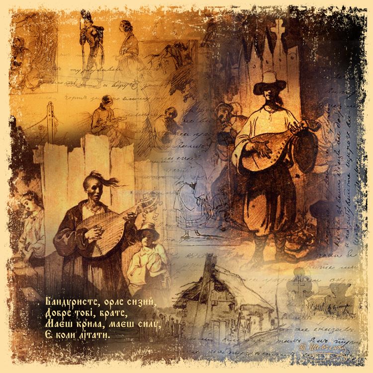 Shevchenko9 Shevchenko9