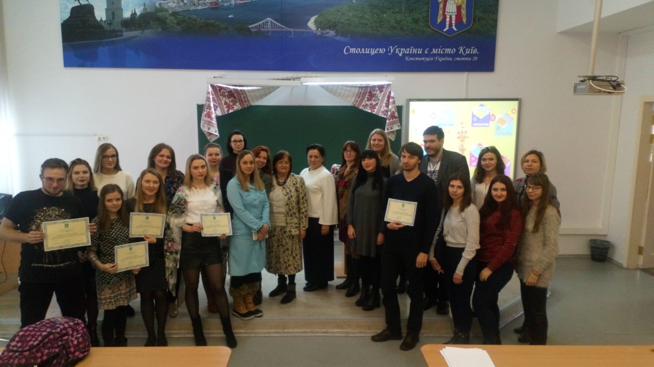 Konferenciya10 Konferenciya10