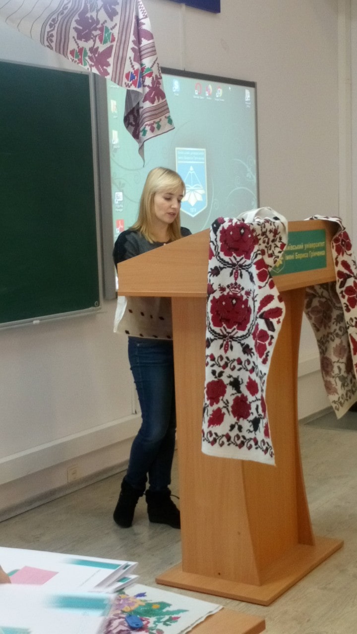 Konferenciya2 Konferenciya2