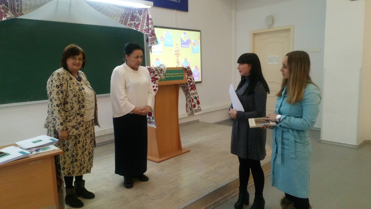 Konferenciya8 Konferenciya8