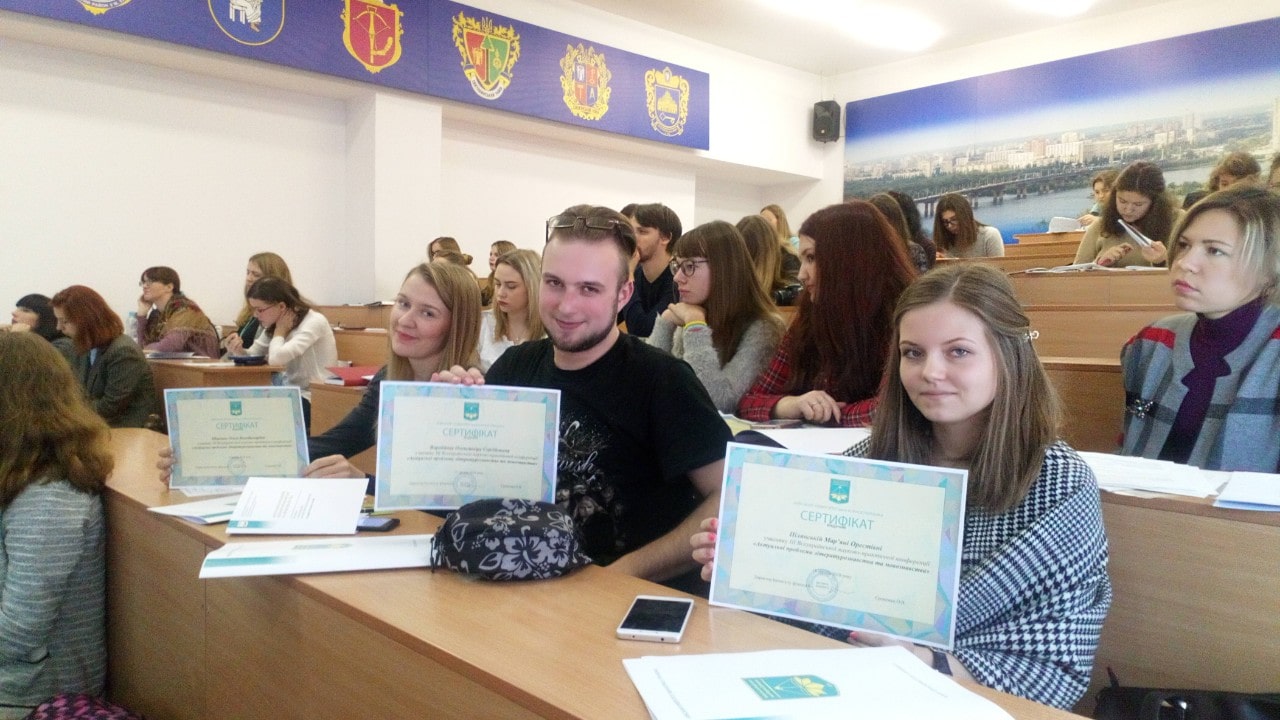 Konferenciya9 Konferenciya9