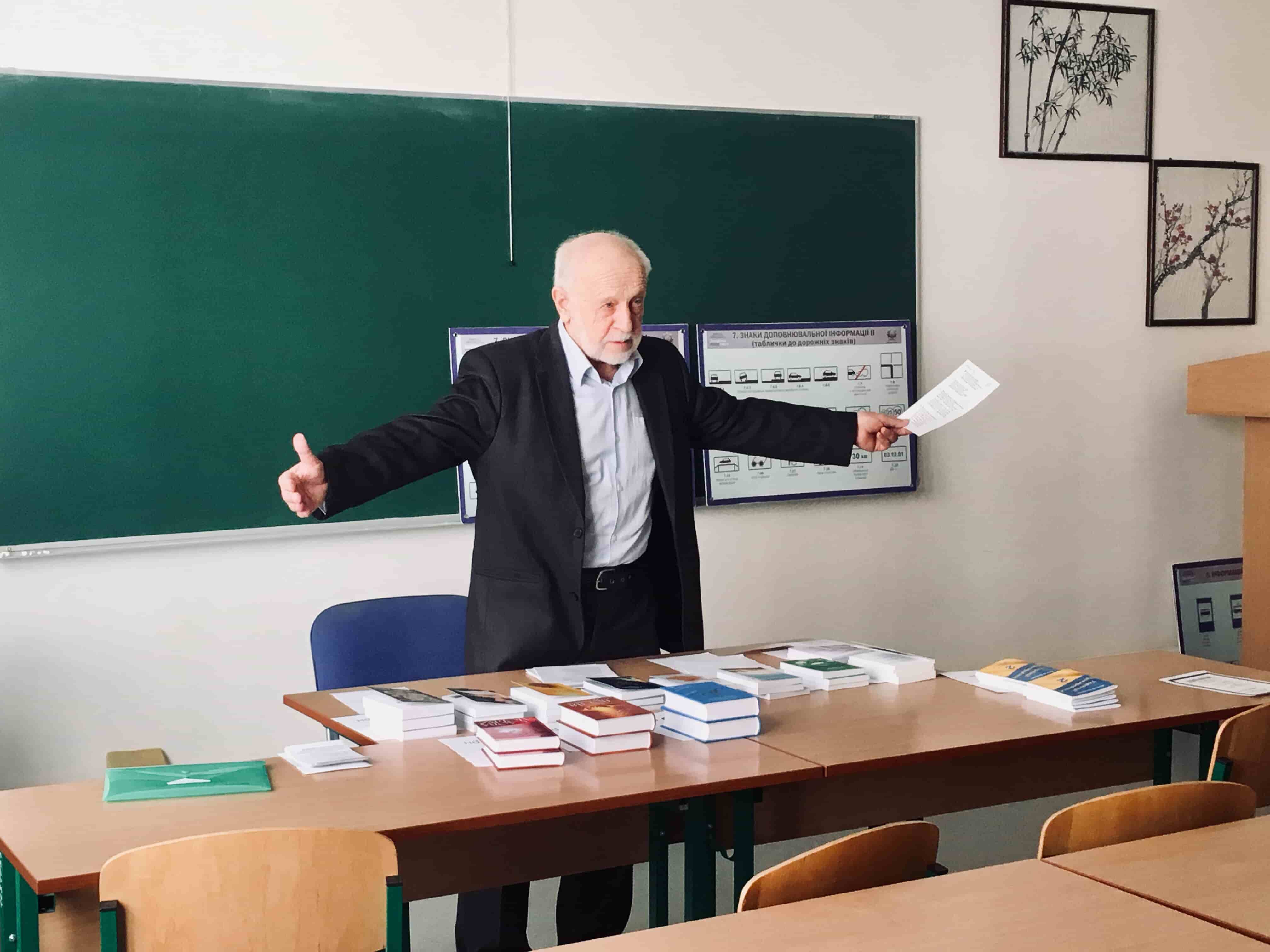 Ivaschenko1 Ivaschenko1