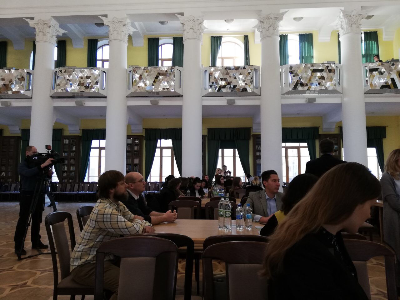 Konferenciya Konferenciya