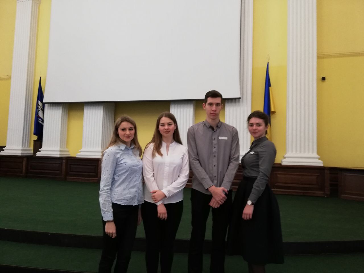 Konferenciya2 Konferenciya2