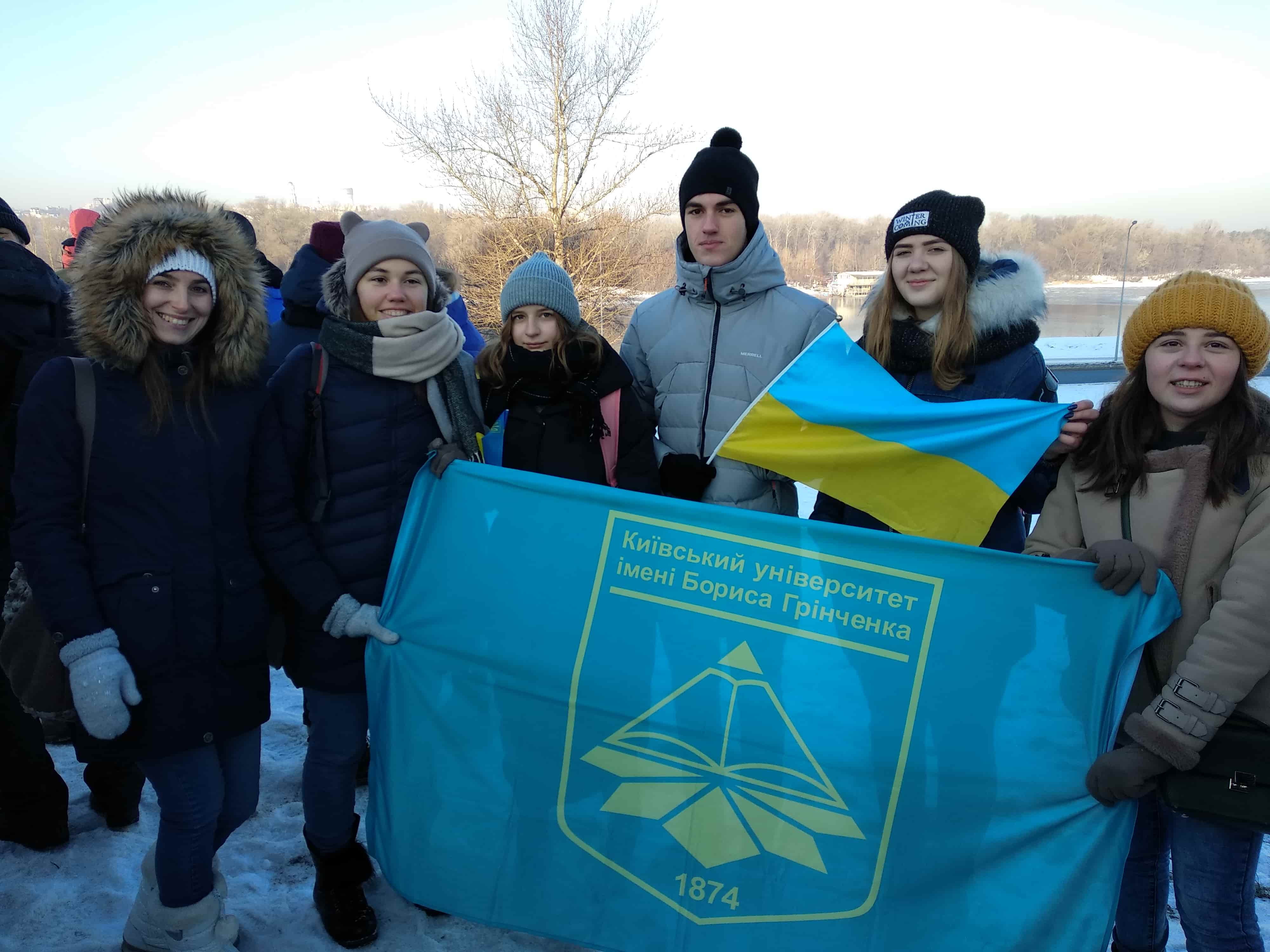 Den Sobornosti2 Den Sobornosti2