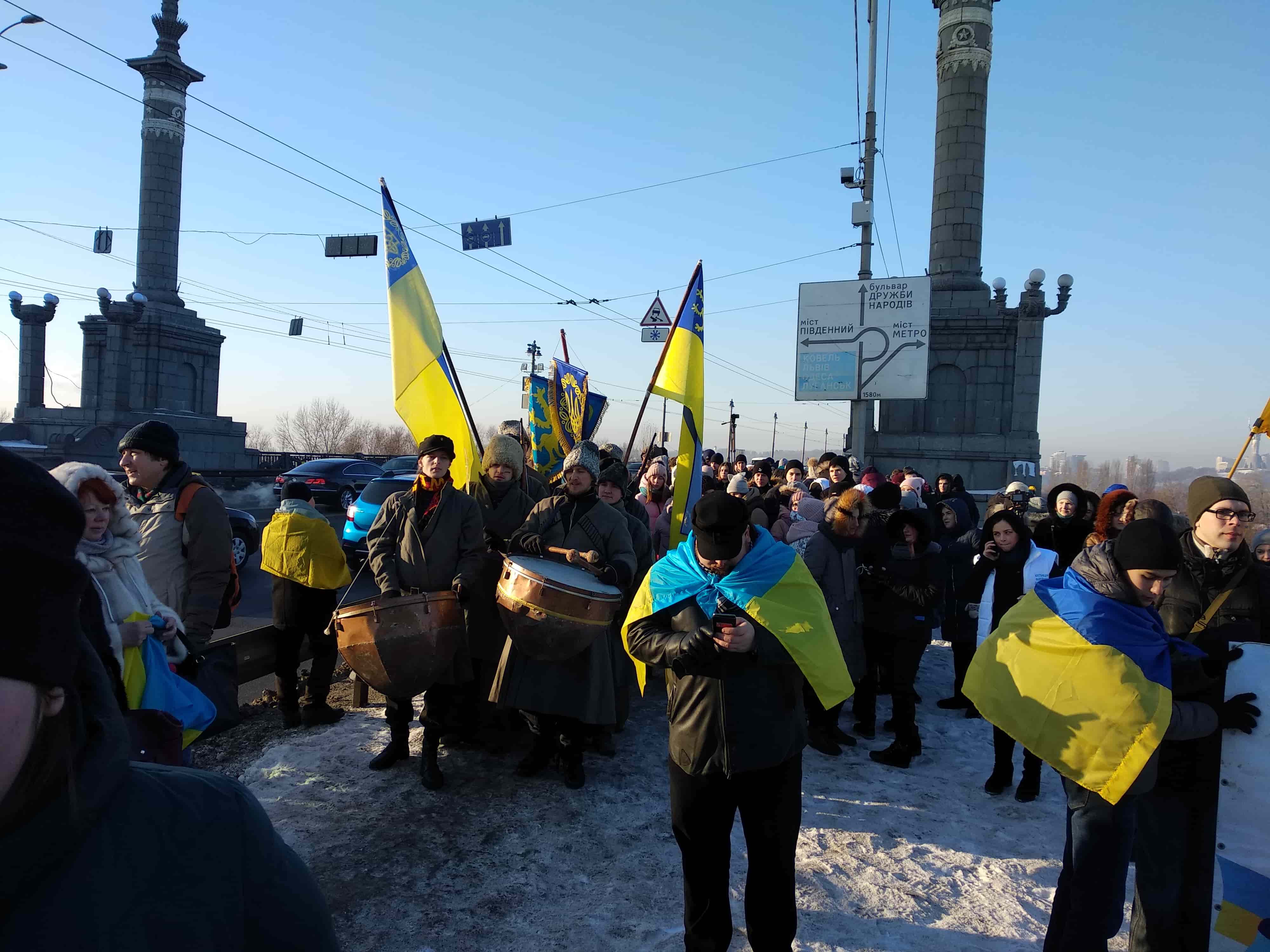 Den Sobornosti3 Den Sobornosti3