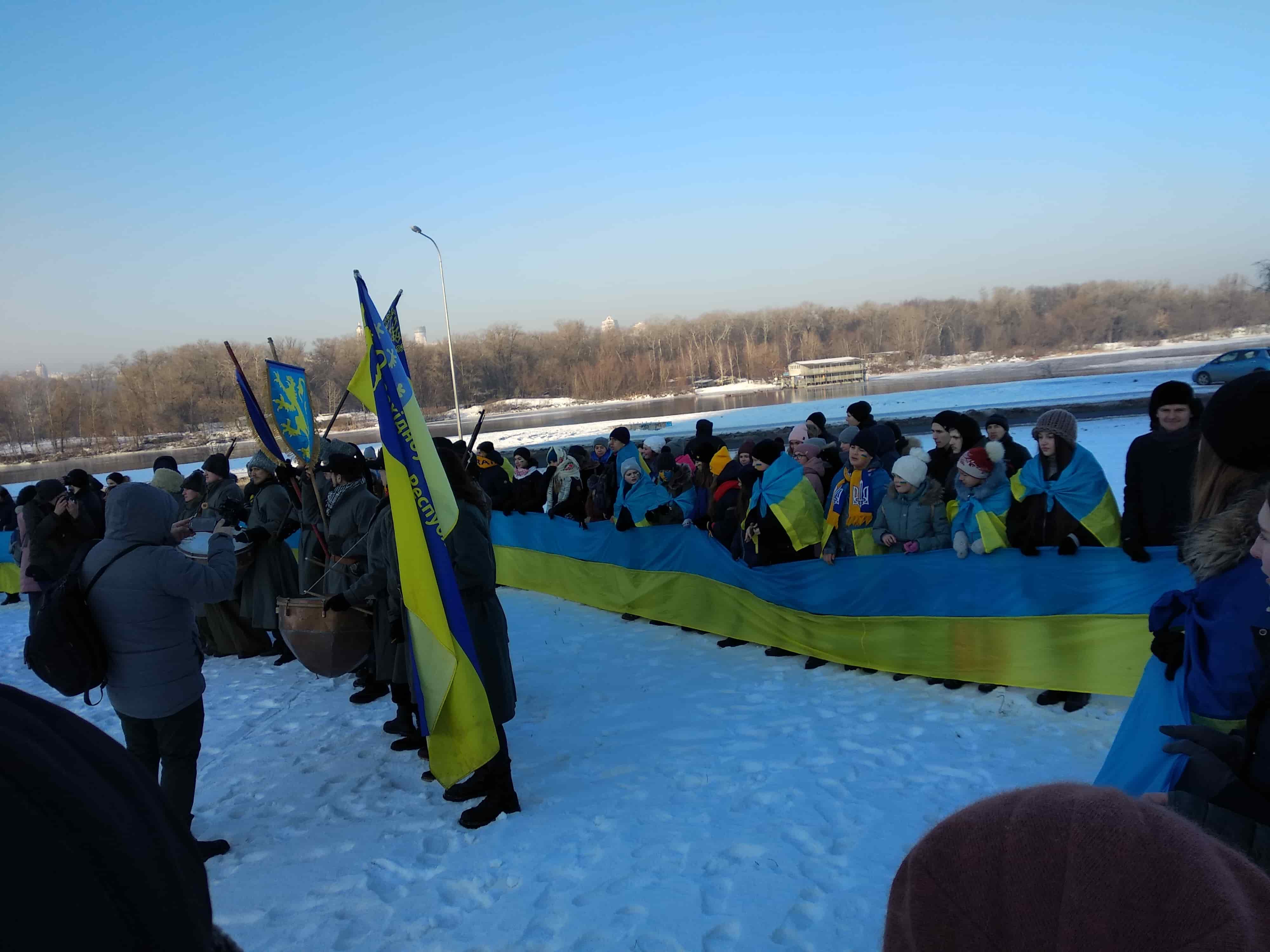 Den Sobornosti5 Den Sobornosti5