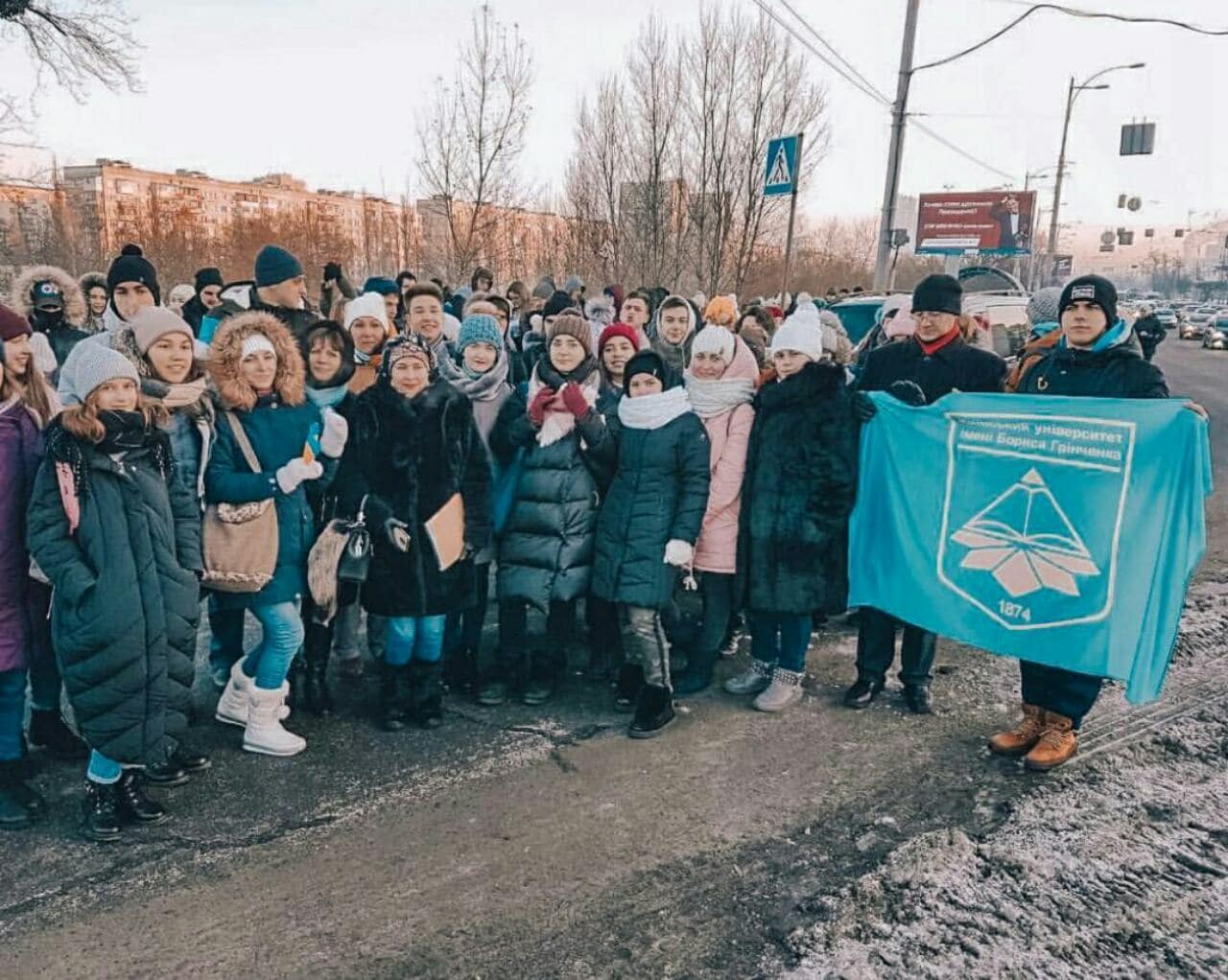 Den Sobornosti6 Den Sobornosti6