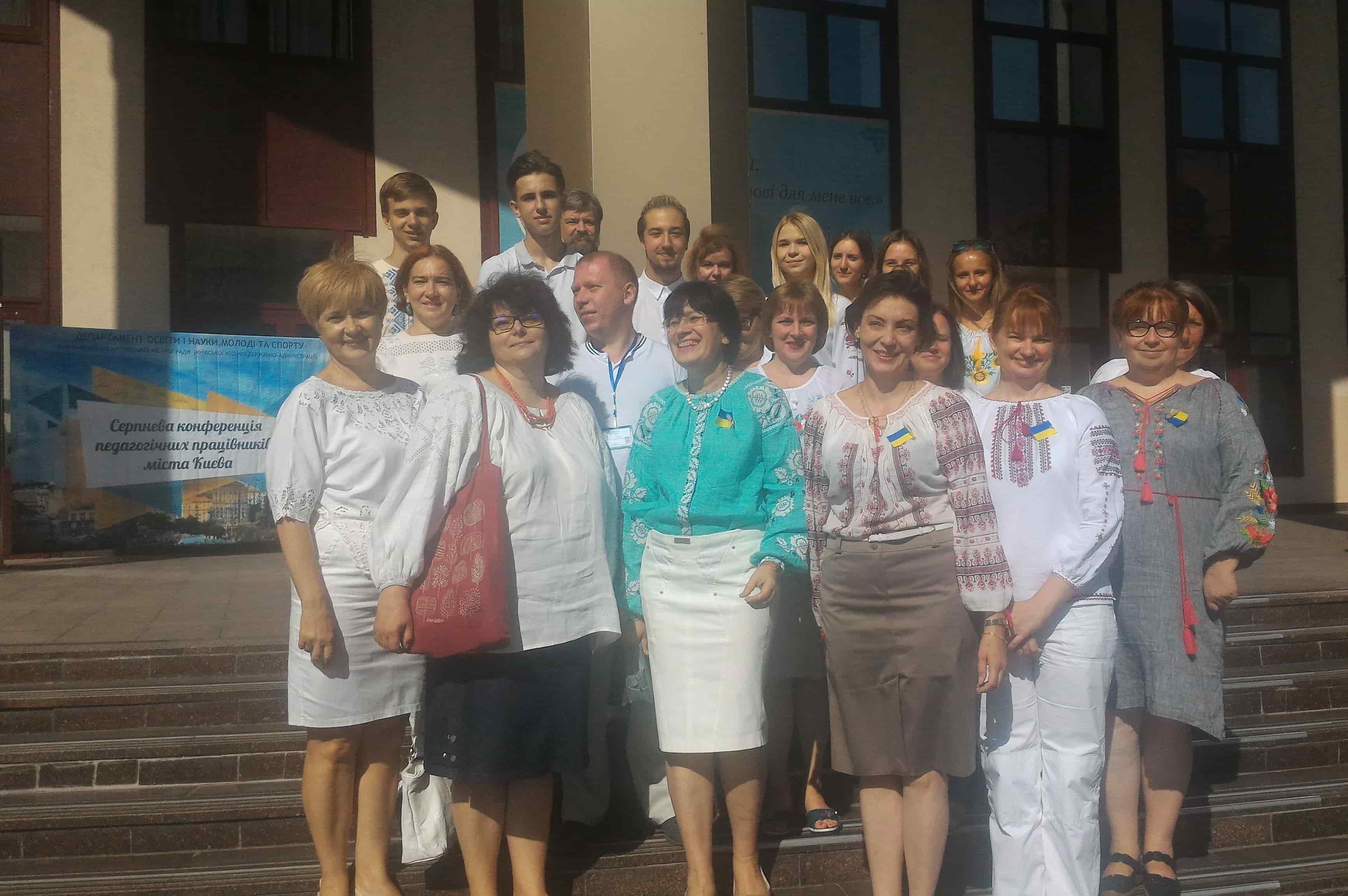 Den prapora 2018 Den prapora 2018