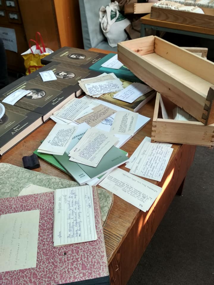 Kartoteka1 Kartoteka1