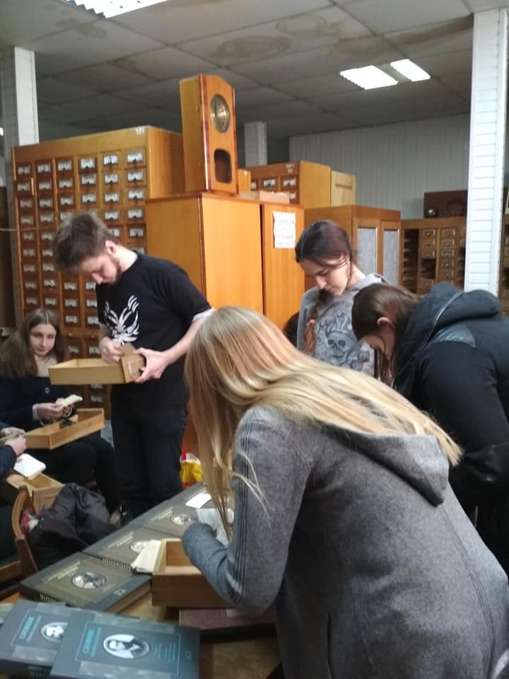 Kartoteka7 Kartoteka7