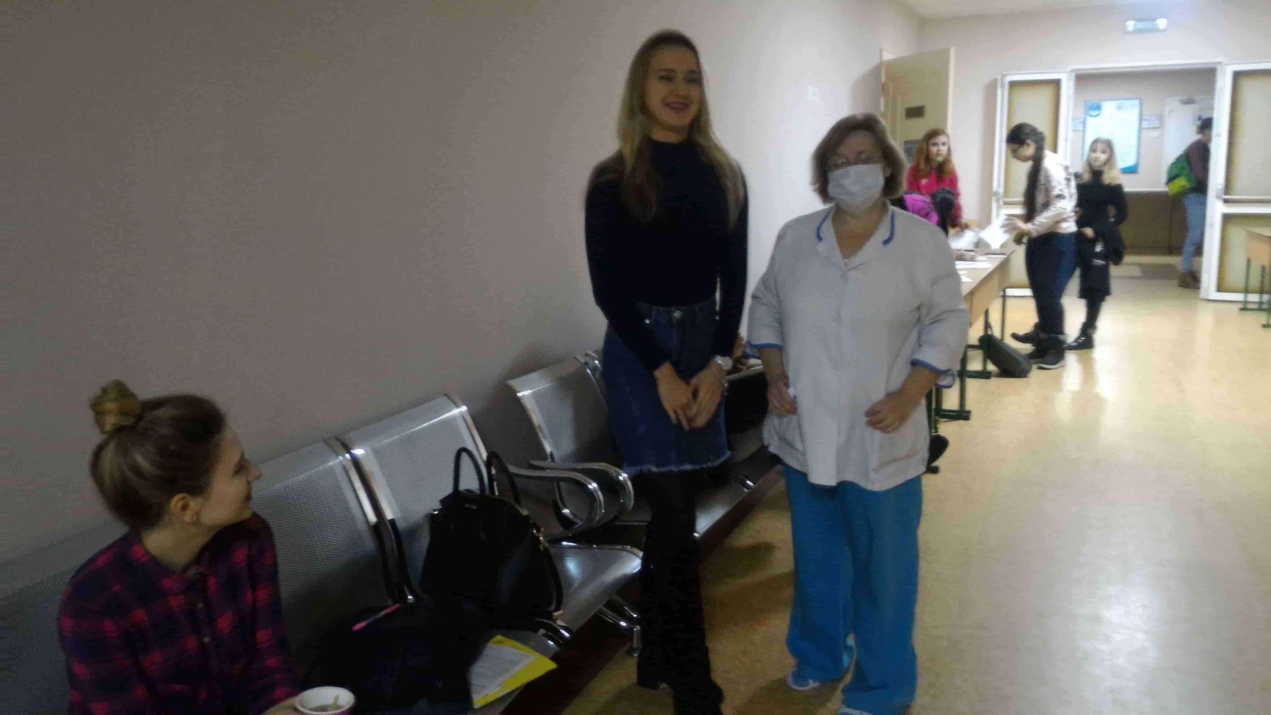 Den donora Den donora