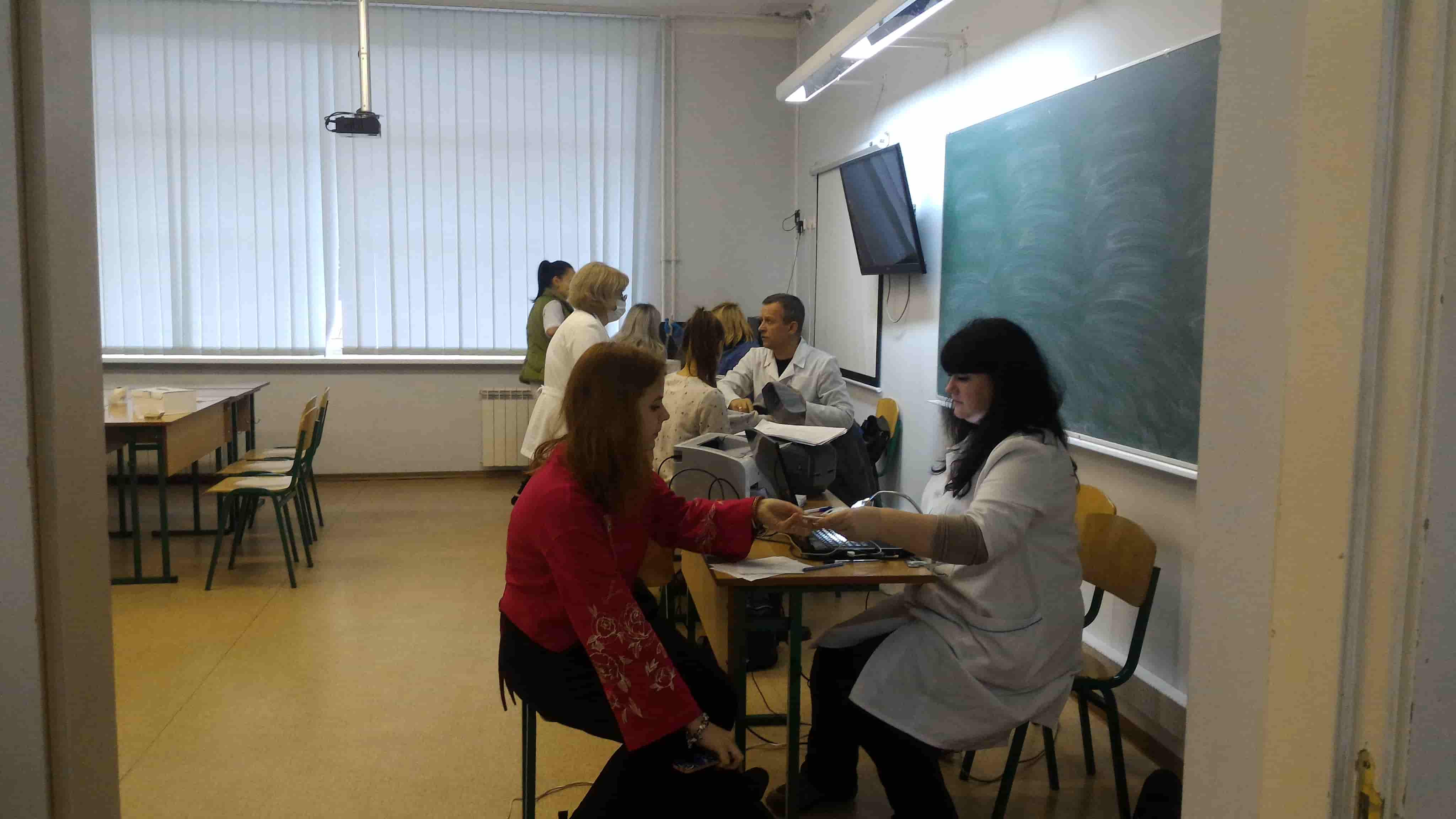 Den donora2 Den donora2