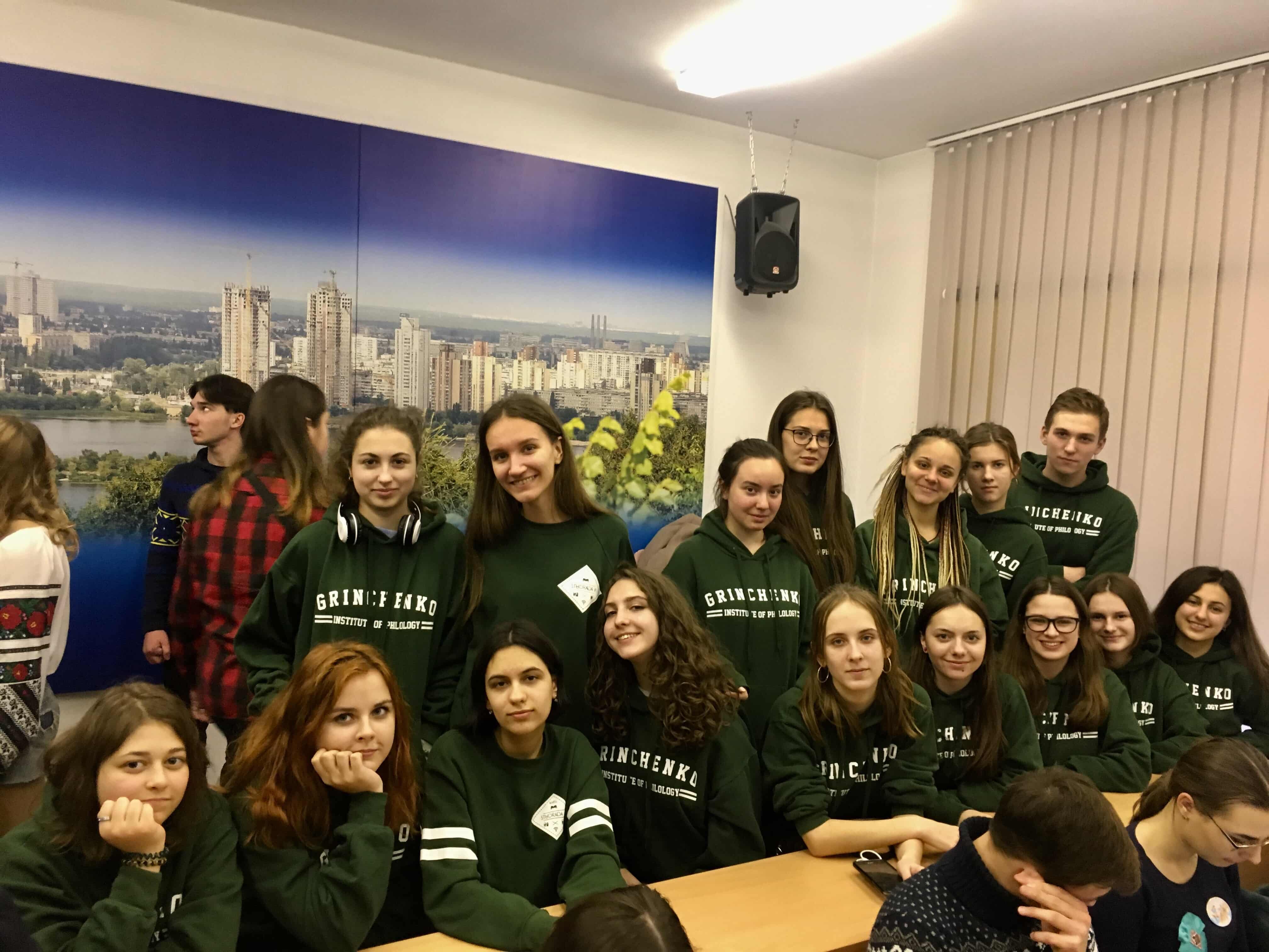 Pidtrumfa IF Pidtrumfa IF