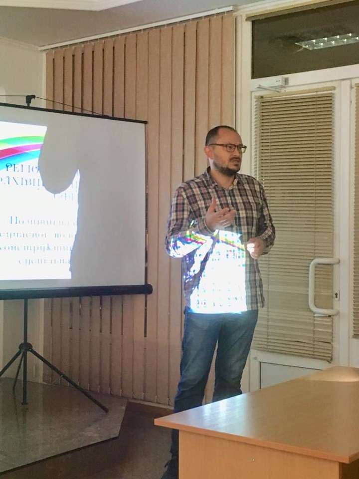 Ізмаїл Форум2 Ізмаїл Форум2