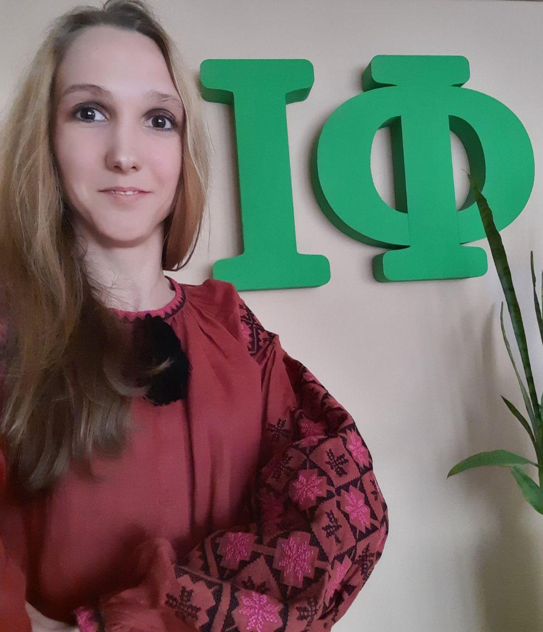 Ярослава Нікуліна