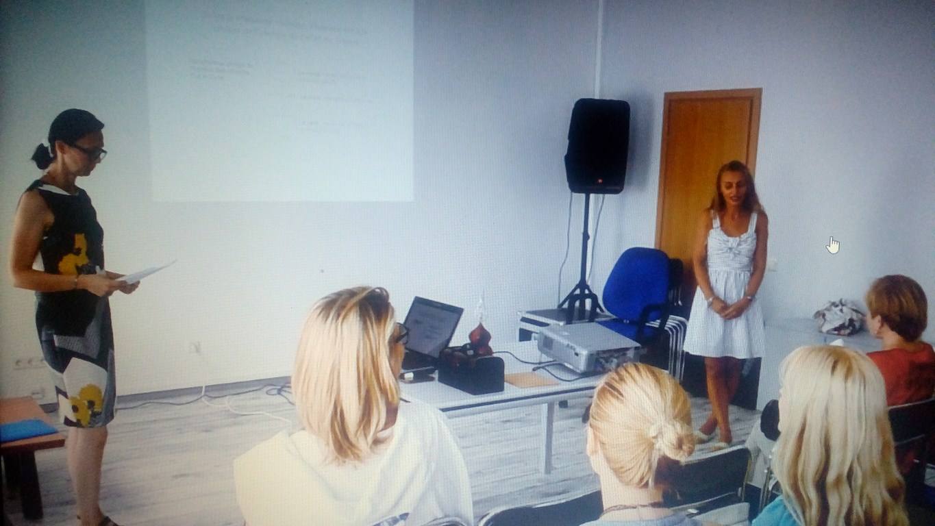 Французький інститут Французький інститут