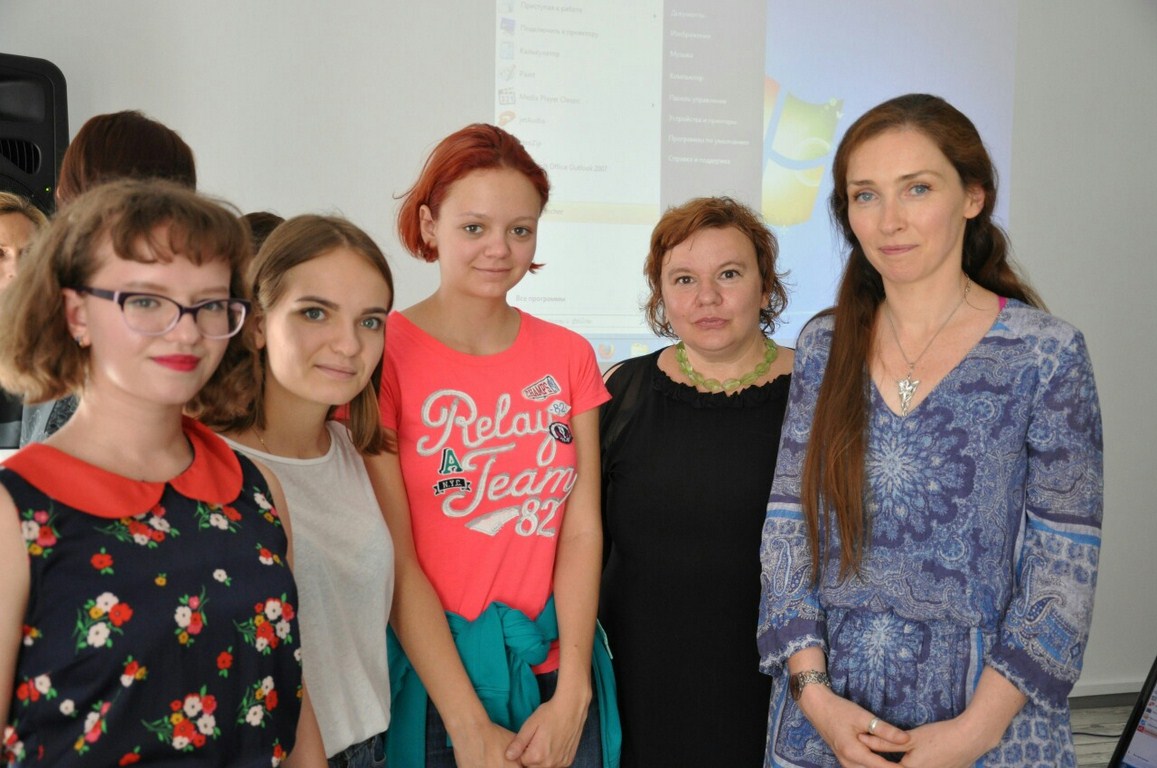 Французький інститут Французький інститут