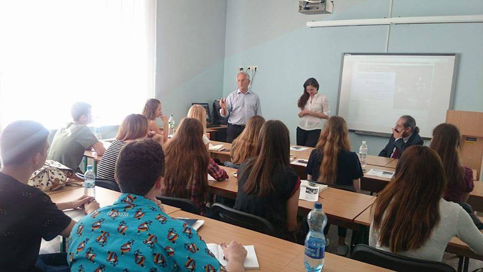 Конференція Конференція