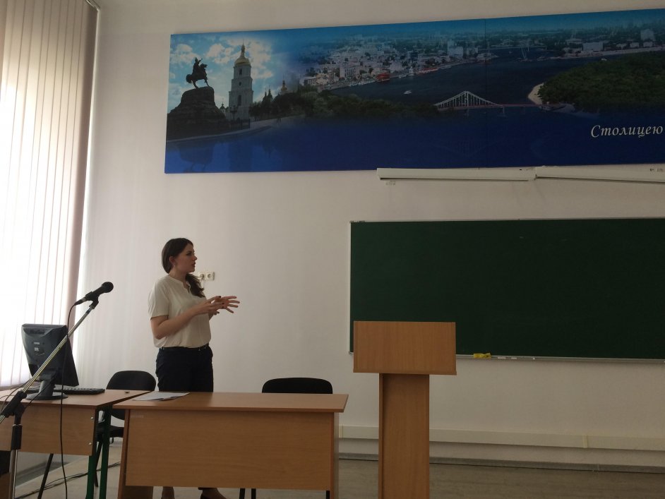 Семінар_Фестиваль науки_24.05.2017 Seminar Festyval nauky 24.05.2017 6 942x707