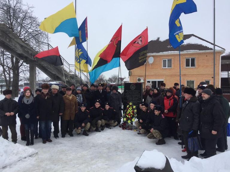 Вшануванні пам'яті героїв Битви на річці Трубежі Вшануванні пам'яті героїв Битви на річці Трубежі