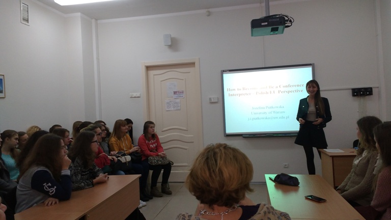 Лекція з синхронного перекладу