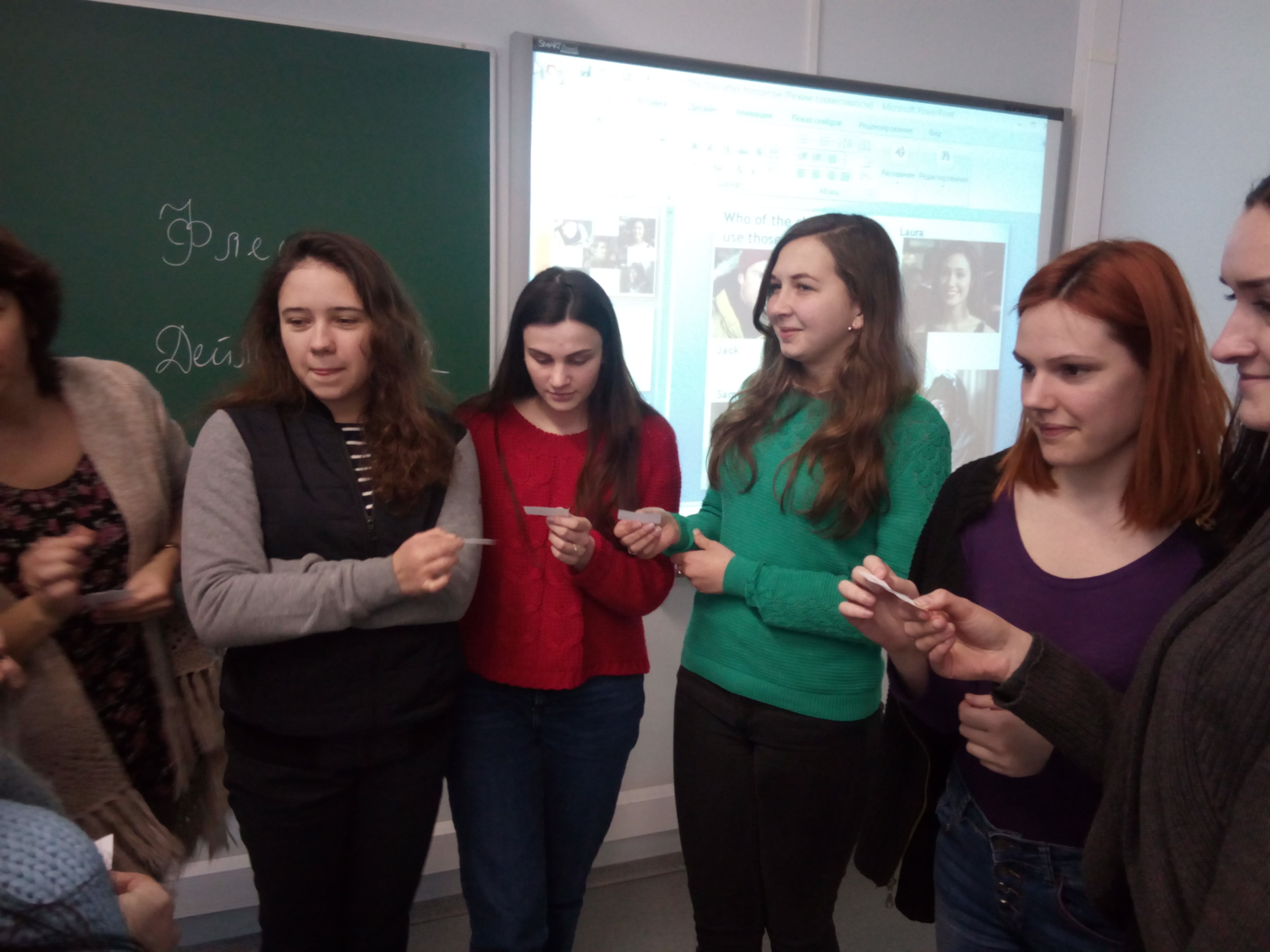 IMG 20180227 160758-min IMG 20180227 160758-min