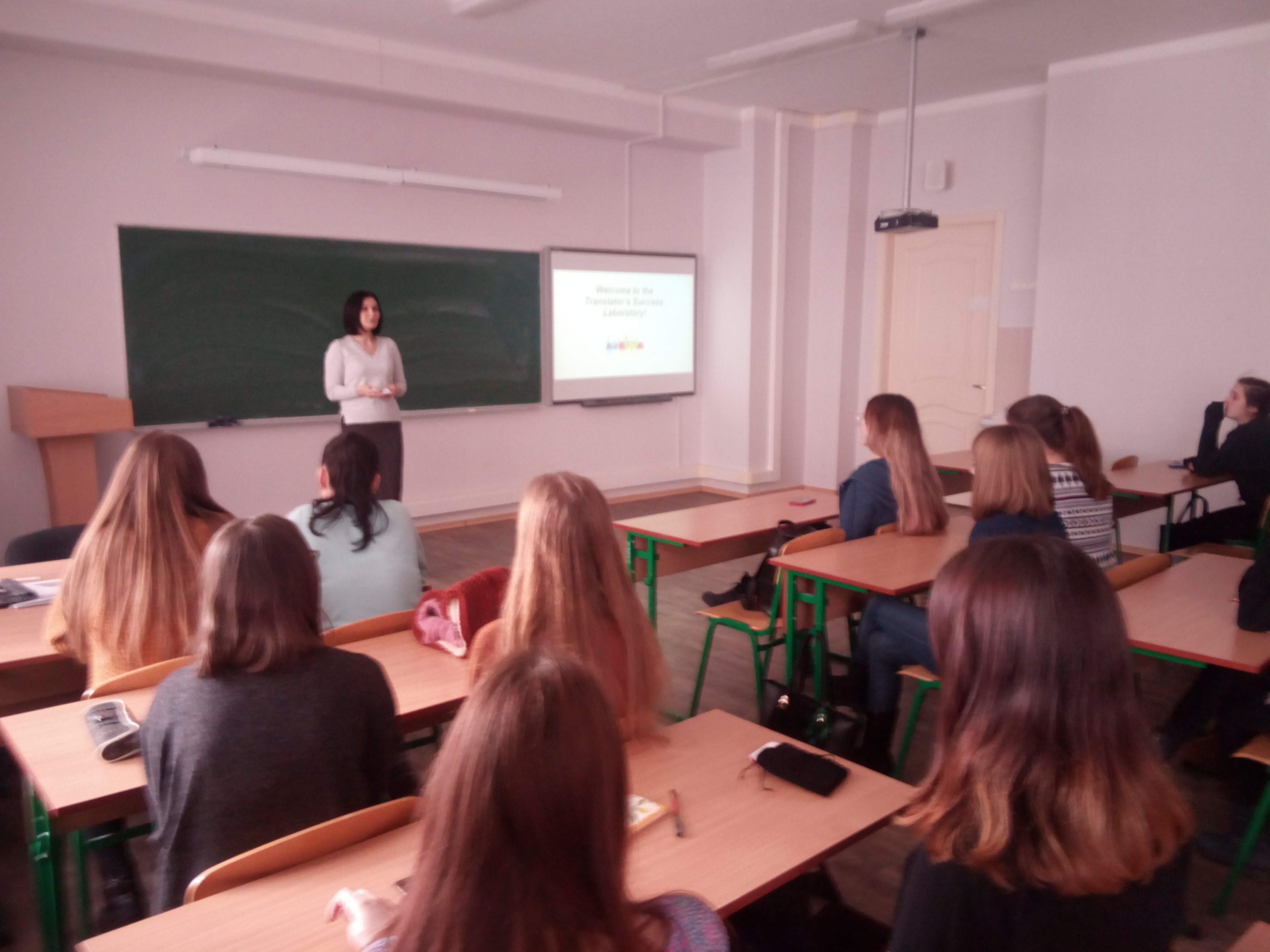 IMG 20180220 131822-min IMG 20180220 131822-min