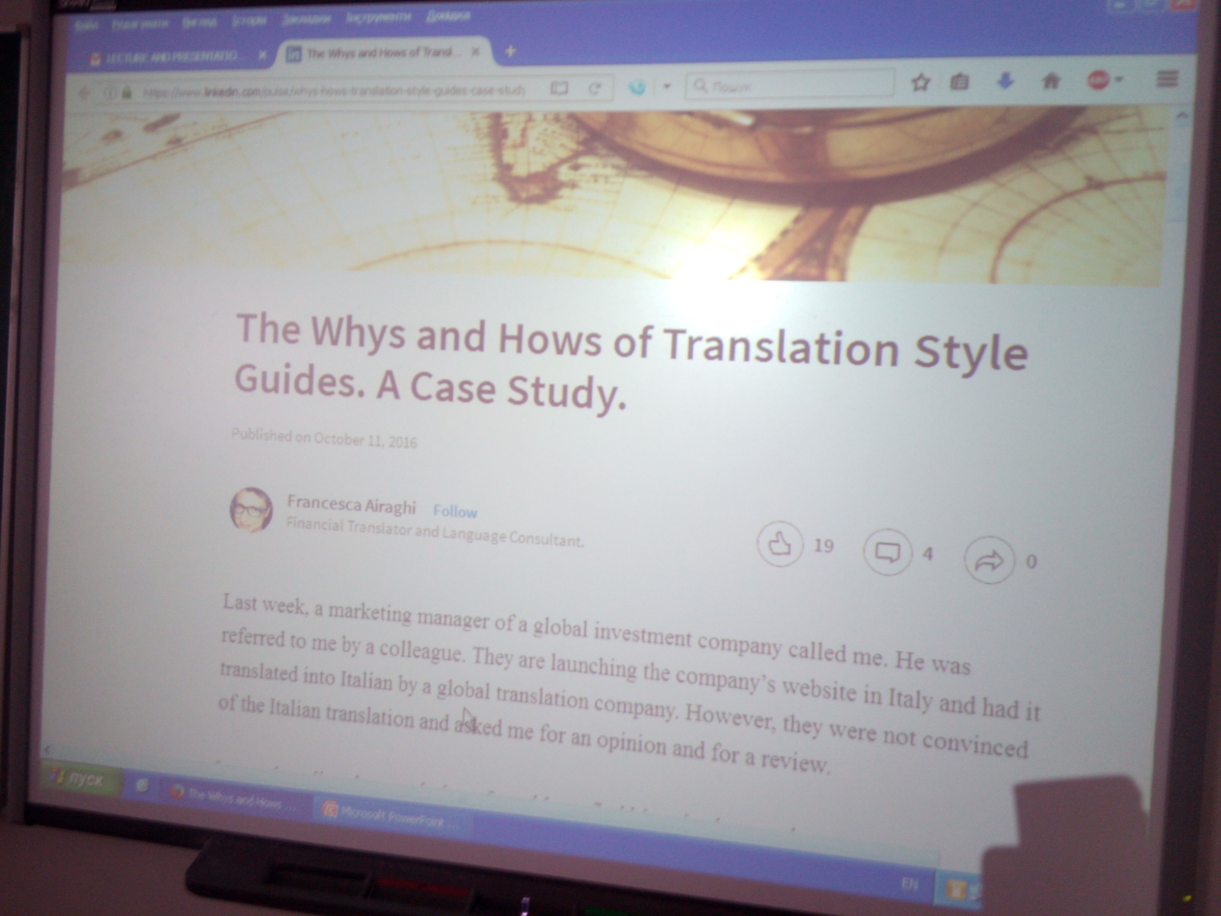 IMG 20180220 132512-min IMG 20180220 132512-min